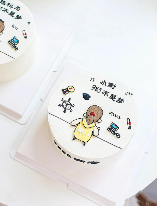 好好学习，天天向上（手工写字，实物为准） 商品图2