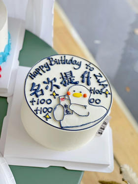 名次提升（手工写字，实物为准）