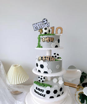 足球2（架子蛋糕，提前3天预订）