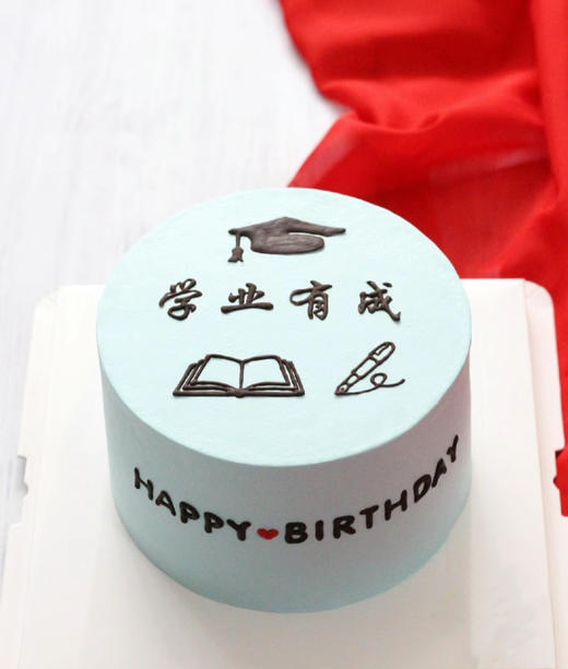 学业有成2（手工写字，实物为准） 商品图0