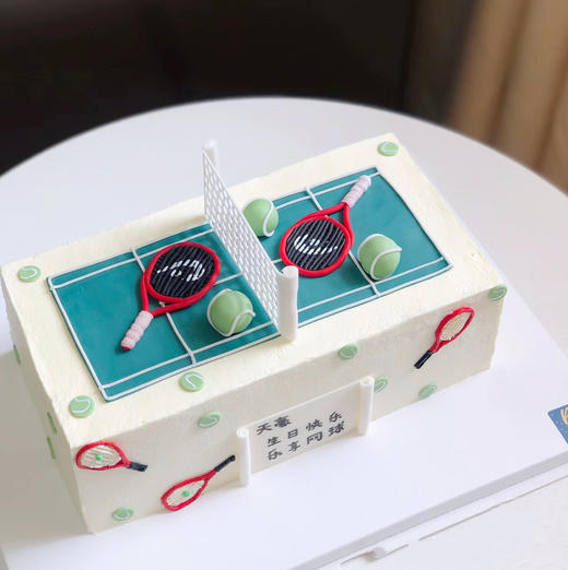 一起打网球（提前3天预订） 商品图0