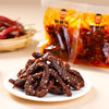 棒棒娃麻辣牛肉100g（AA） 商品缩略图3