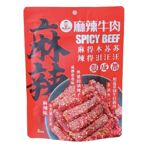 棒棒娃麻辣牛肉100g（AA） 商品图4