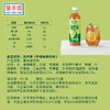 兰芳园冻柠茶500ml（8A) 商品缩略图3