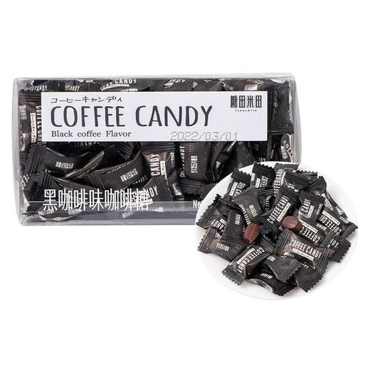 糖田米田咖啡糖黑咖啡味100g 商品图0