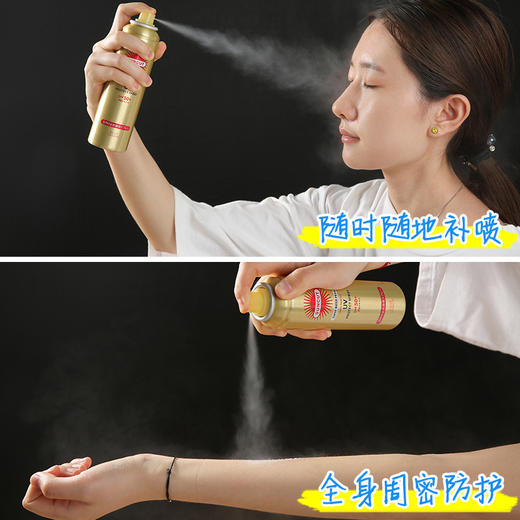 日本高丝suncut防晒喷雾女男SPF50金瓶防水型50g/瓶 商品图4