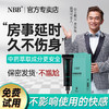 【私密发货】NBB新品 男士 廷时膏 男士用品 商品缩略图0