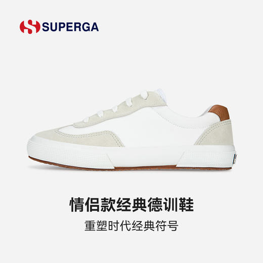SUPERGA德训鞋 复古女鞋运动休闲时尚百搭爆款情侣板鞋 新款 商品图0