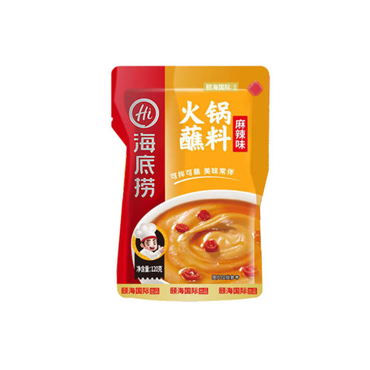 海底捞火锅蘸料麻辣味120g/袋麻酱蘸料家用涮羊肉麻酱调味料 商品图1