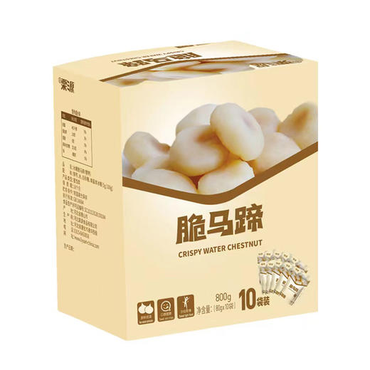 栗源 冰糖脆马蹄 盒装（80g×10袋/盒）  全国配送 （偏远地区除外） 商品图0