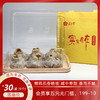 【大师面点】松子烧麦 糯叽叽 油润暄软 商品缩略图0