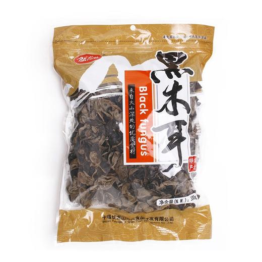 伏龙山珍黑木耳300g/袋 商品图0