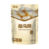 栗源 冰糖脆马蹄 盒装（80g×10袋/盒）  全国配送 （偏远地区除外） 商品缩略图1