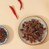 棒棒娃麻辣牛肉100g（AA） 商品缩略图2