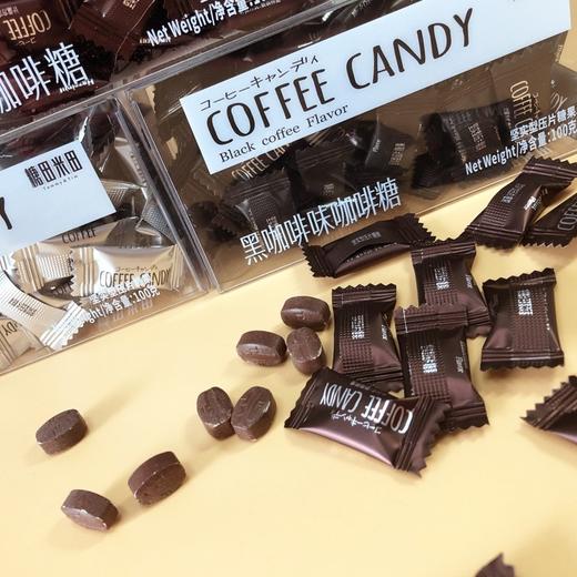 糖田米田咖啡糖黑咖啡味100g 商品图2