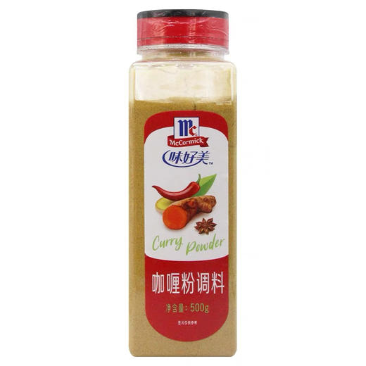 西餐香辛料香料粉味好美香料 商品图7