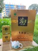 2026新茶竹溪梅子贡绿茶茗香百年·贡茶王礼盒装 300g 商品缩略图3