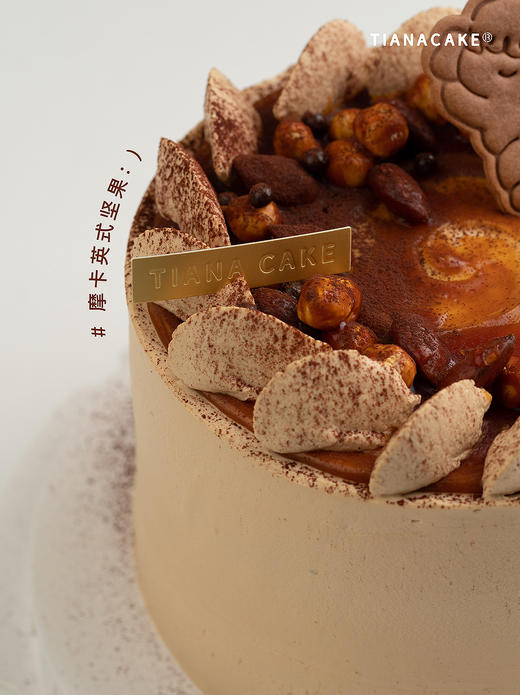 摩卡英式坚果 商品图5