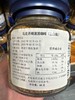AGF蓝白瓶80g 商品缩略图2