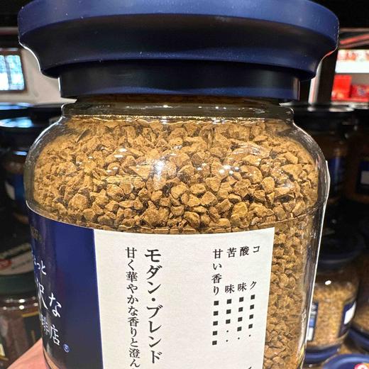 AGF蓝白瓶80g 商品图3