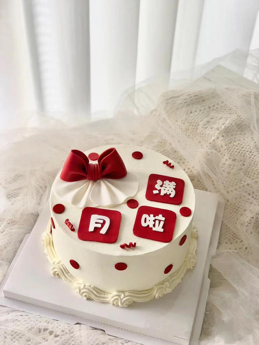 满月蛋糕、周岁蛋糕。全部装饰文字为翻糖手作，安心可食用，请提前48小时预定 商品图1