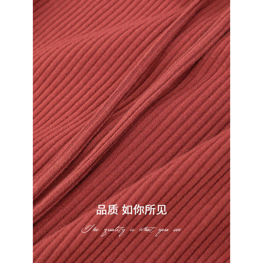 COCOBELLA围裹式针织坑条半身裙垂坠弹力通勤气质长裙HS609B 商品图3