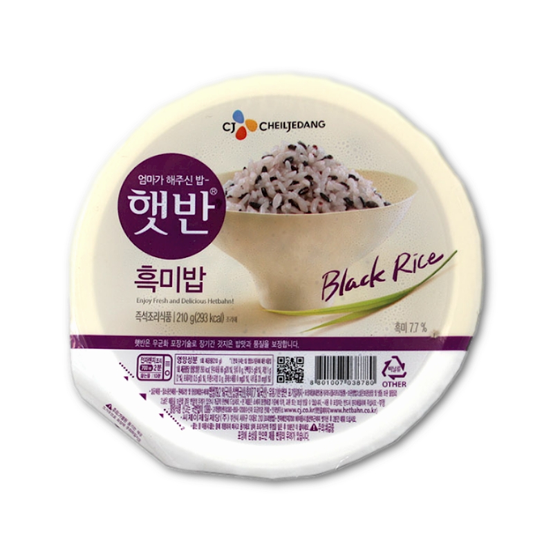 백설 햇반흑미밥210g