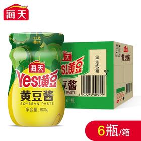 海天黄豆酱 800g*6瓶/件