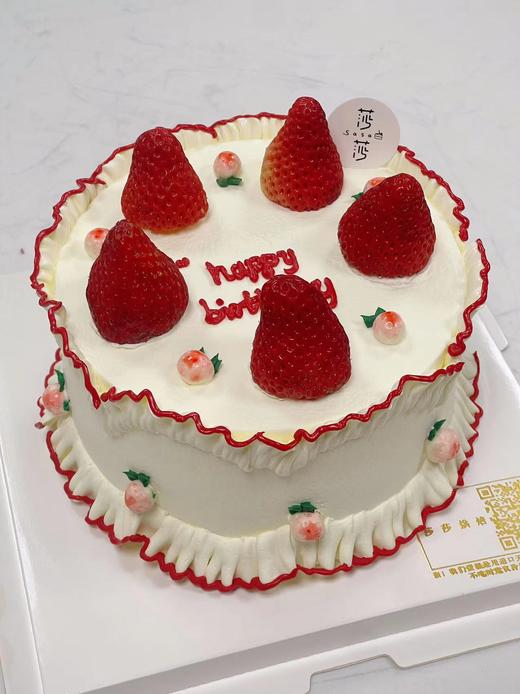 可爱小草莓（提前24小时预订） 商品图0