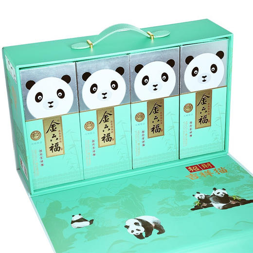 【清仓腾库位】2022年 金六福 招财吉祥猫 优级 浓香型  52度 500ml*4 礼盒装 商品图3