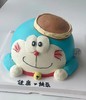 蓝胖子（提前24小时预订） 商品缩略图0