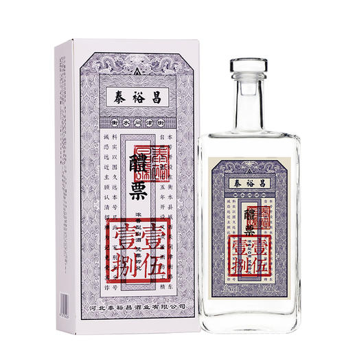 [醴票]42/52度-泰裕昌醴票酒-礼盒装-浓香型白酒-500ml-6瓶整箱 商品图8