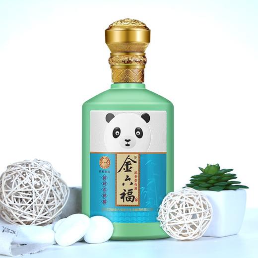 【清仓腾库位】2022年 金六福 招财吉祥猫 优级 浓香型  52度 500ml*4 礼盒装 商品图6