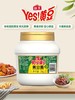海天黄豆酱  2kg* 6瓶/件 商品缩略图2