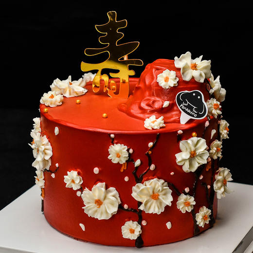 寿与天齐 商品图1