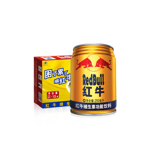红牛维生素功能饮料250ml*12整箱饮料 商品图1