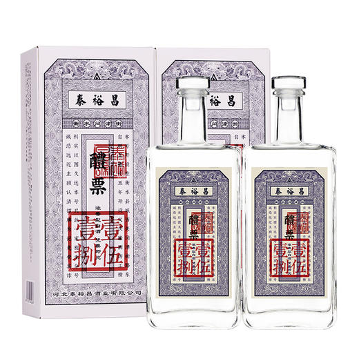 [醴票]42/52度-泰裕昌醴票酒-礼盒装-浓香型白酒-500ml-6瓶整箱 商品图9