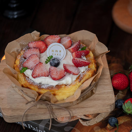 巴斯克（需提前24小时预订） 商品图0