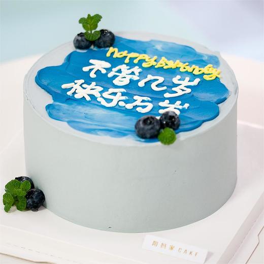 快乐万岁 商品图0