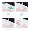 蕉趣一次性压缩毛巾(6条装) 商品缩略图3