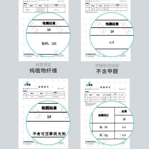 蕉趣一次性压缩毛巾(6条装) 商品图4