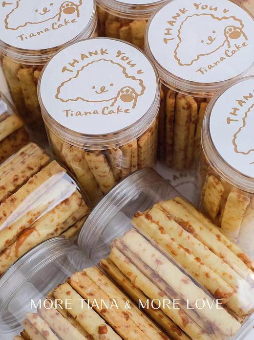 小芝士奶酪条（100g）- 商品图0