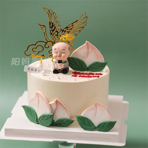 简约祝寿（有翻糖配件建议提前24小时预订） 商品图0