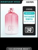 王一博同款bottled joy李宁反伍兵不厌诈吨吨桶联名款顿顿桶水杯 商品缩略图2