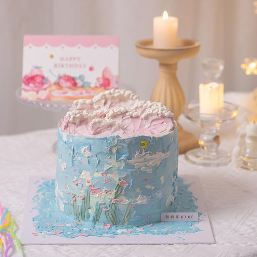 粉雾海 商品图0