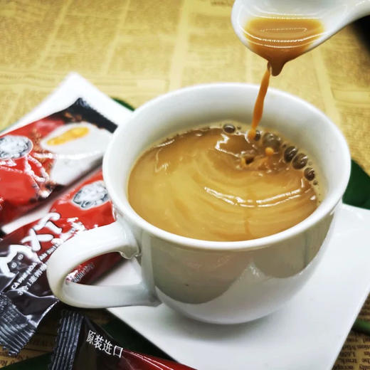 MXT三合一速溶猫屎咖啡850g 商品图2