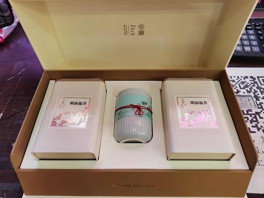 2026新茶尝鲜活动! 折后拍2发3！2000#龙井茶 商品图2