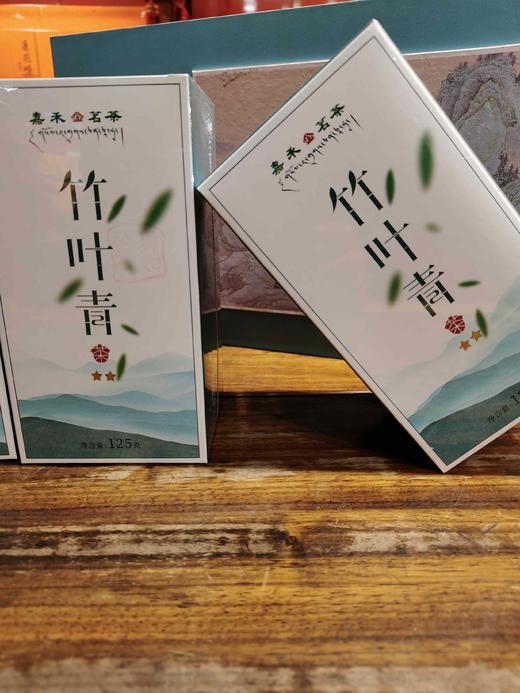 2026新茶尝鲜活动! 拍2发3！2000#竹叶青 商品图4