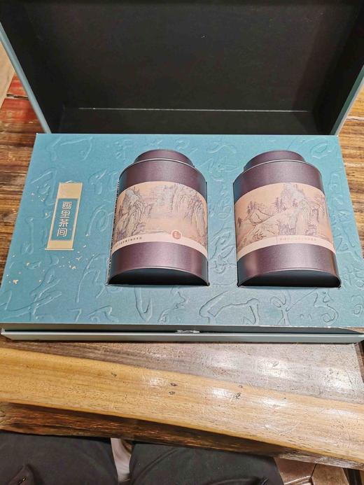 2026新茶尝鲜活动! 拍2发3！2000#竹叶青 商品图5