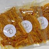 手工辣条 商品缩略图1
